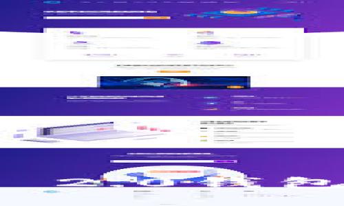 一步步教你完成Tokenim 2.0钱包注册，轻松开启加密之旅！