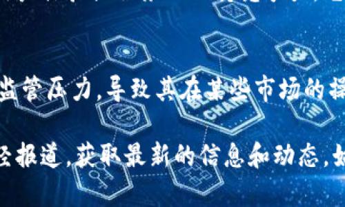 如果你指的是TokenIM这一平台或服务没有资金问题，可能有几个原因导致它的资金状况不佳。以下是一些可能的原因和解析，但需注意，这仅是一般性的推测，并不针对具体情况：

1. **市场波动**：
   加密货币市场的波动性非常大，TokenIM可能受到整体市场下滑的影响而缺乏资金流入。投资者对风险的担忧可能导致他们不愿意将资金投入新兴平台。

2. **用户信任问题**：
   如果TokenIM在用户中没有建立起足够的信誉，或经历了安全漏洞或其他负面事件，那么新用户和现有用户可能会选择撤资或不再使用该平台，这会直接影响其资金状况。

3. **运营成本**：
   任何平台都需要支撑其日常运营的资金，包括技术支持、市场推广、人力资源等。如果TokenIM的支出超出了其收入，可能会造成缺乏资金的问题。

4. **竞争压力**：
   在加密货币和区块链行业，竞争非常激烈。如果TokenIM未能在产品、用户体验或服务上保持竞争力，它可能会失去市场份额，从而导致资金问题。

5. **监管因素**：
   各国对加密货币行业的监管政策不同，TokenIM可能受到某些地区的监管压力，导致其在某些市场的操作受到限制，从而影响资金流入。

对于TokenIM的具体资金状况，可以查阅其官方网站、社交媒体或相关财经报道，获取最新的信息和动态。始终有必要保持警惕，确保在投资任何平台时都进行充分的研究和评估。