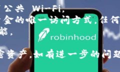 要导入 Tokenim 2.0 钱包地址，您可以按照以下步骤