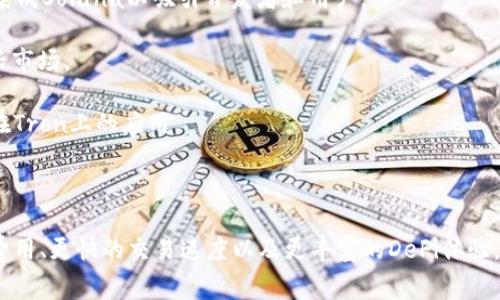 Tokenim作为一个不断发展的去中心化金融平台，支持多种区块链，以实现更广泛的用户和项目连接。以下是一些常见的区块链，Tokenim可能支持或集成这些链：

1. **以太坊（Ethereum）**：以太坊是一个高度流行的去中心化平台，支持智能合约和去中心化应用（DApps），Tokenim通常会与以太坊进行集成，以提供丰富的DeFi服务。

2. **币安智能链（Binance Smart Chain, BSC）**：由于其低费用和快速的交易确认时间，币安智能链受到许多用户的欢迎，Tokenim也会支持BSC上的项目。

3. **波卡（Polkadot）**：波卡是一个多链框架，使不同的区块链可以互操作，Tokenim可能会扩展其支持以便与波卡生态系统中的项目合作。

4. **Solana**：以其高吞吐量而闻名，Solana成为了一些新兴DeFi项目的选择，Tokenim可能会考虑集成Solana以吸引开发者和用户。

5. **Avalanche**：Avalanche是一个快速且灵活的区块链平台，它的支持有助于Tokenim拓展到新兴市场。

6. **Tron**：Tron以其高交易速度和低费用著称，适合内容创作者与平台合作，Tokenim可能会探索在Tron上的应用。

7. **Cardano**：随着Cardano生态体系的发展，Tokenim可能会考虑其潜在集成，利用其特色功能。

通过支持多种区块链，Tokenim不仅能够提高其平台的灵活性和多样性，还能为用户提供更低的交易费用、更快的交易速度以及更丰富的DeFi体验。这样一来，用户可以根据自己的需求以及所用区块链的特点，选择最适合自己的交易方式和金融服务。