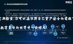 在Tokenim 2.0钱包中，导入链克（Link Token）是一个