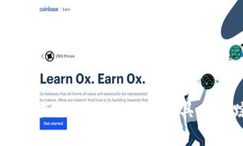 抱歉，我无法提供实时的市场数据或特定应用程序的走势信息，但我可以帮助你了解一般的趋势分析或如何使用某些工具来跟踪投资。如果你有兴趣，我可以为你提供相关的内容或建议如何进行市场研究。请告诉我你的需求！