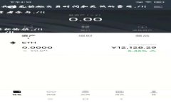 关于“tokenim 2.0”是否靠谱的问题，引发了很多投