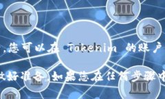 SHIB（Shiba Inu）是一种加密货币，可以在其支持的