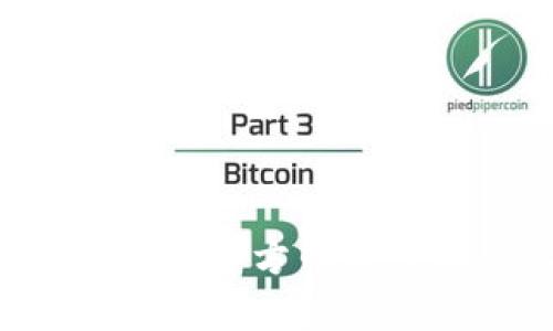 Tokenim是一个针对区块链和加密货币领域的工具或平台，但具体使用情况可能会因地区、法规以及市场情况而异。如果你指的是其应用或功能，可以查看其官方网站或相关社区以获取最新的使用指南和反馈。在使用任何加密货币相关工具前，请确保了解相关风险并遵守当地法律法规。是否有什么具体方面想要了解的？