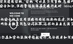 Tokenim助记词  助记词, 钱包, 加密货币/guanjianci