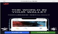 获取Tokenim2.0空投糖果，畅享数字资产新未来！