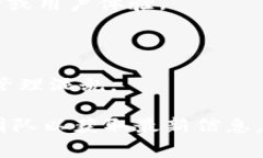 TokenIM是一个多链数字货币钱包，支持多个区块链