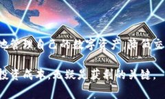 在此情况下，我将为您提供一些关于“tokenim转出