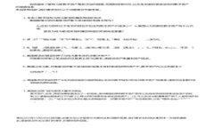 Tokenim 2.0 是一种去中心化的令牌管理和交易系统