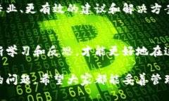 针对“tokenim被风控”这一问题，我们可以从以下