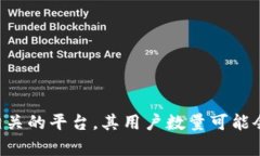 截至我最后的更新（2023年10月），我没有确切的
