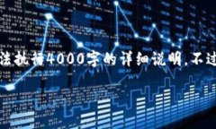 在这里我为您提供一个和关键字的示例，但请您