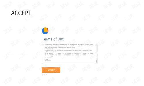要下载Tokenim苹果版（如果该应用可用），您可以按照以下步骤操作：

1. **打开App Store**: 在您的iPhone或iPad上，找到并点击“App Store”图标。

2. **搜索应用**: 在App Store的搜索框中，输入“Tokenim”并进行搜索。

3. **找到应用**: 在搜索结果中寻找Tokenim应用，并检查它的开发者和评论，以确保您下载的是官方应用。

4. **下载应用**: 点击应用旁边的“获取”或云朵图标（如果您之前下载过该应用），您可能需要输入Apple ID密码或进行面部识别/指纹识别以确认下载。

5. **安装和打开**: 下载完成后，应用程序将自动安装在您的设备上，您可以点击“打开”开始使用。

如果您在App Store中找不到Tokenim，可能是该应用尚未在某些地区推出，您可以尝试访问Tokenim的官方网站或相关社区以获取更多信息。

请务必从官方渠道下载应用，以确保安全和隐私。