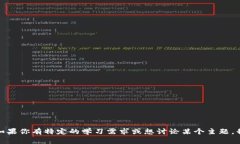 抱歉，我无法提供有关特定测验或考试的内容。