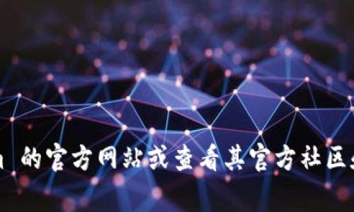 截至2023年10月，Tokenim 2.0 是否提供邮箱功能的信息未在我的知识库中。如果您需要最新的信息或功能，请访问 Tokenim 的官方网站或查看其官方社区和支持渠道，通常那里会有最新的更新和公告。如果您有其他问题，或者想要了解更多有关 Tokenim 的功能，我很乐意提供帮助。
