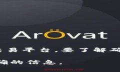 Tokenim 2.0 的 ETH 显示数量取决于多个因素，包括但