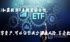 在讨论如何导入私钥之前，重要的是首先理解私