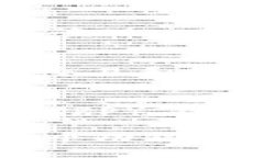 TokenIM 2.0 是一个多链数字货币钱包，支持多种区