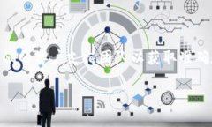 关于“tokenim查询授权地址”的具体信息，您可以