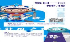 Tokenim 2.0和MyToken是两种不同的加密货币管理和数