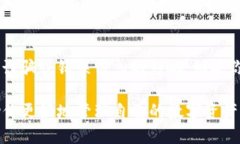 要查询 TokenIM 2.0 中的合约地址，可以按照以下步