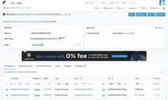 在Tokenim 2.0平台上卖出USDT的步骤通常包括以下几