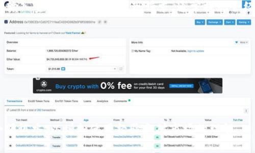 在Tokenim 2.0平台上卖出USDT的步骤通常包括以下几个方面，下面是一个详细的指南以帮助你了解如何进行交易。

第一步：登录Tokenim 2.0账户
首先，打开Tokenim 2.0平台，确保你拥有一个注册账户。如果你尚未注册，请按照平台上的指示创建一个账户，并完成必要的身份验证步骤。登录后，你会看到你的交易面板。

第二步：找到交易市场
在平台的主菜单中，寻找“交易”或“市场”选项。这通常会引导你到一个包含多种加密货币的列表的页面。在这个页面上，你需要找到USDT，通常会有一个搜索框可以直接搜索。

第三步：选择交易对
在找到USDT之后，你需要选择一个交易对，例如“USDT/USD”或者“USDT/BTC”。选择的交易对将决定你希望将USDT兑换成的资产类型。选择好交易对后，系统会显示相关的交易信息，如当前价格和市场深度。

第四步：创建卖单
在交易页面中，通常会有一个“卖出”区域。在这里，您需要输入您希望出售的USDT数量。你还可以选择是以市场价出售（即按当前市场价格成交）还是设定一个限价（即你希望出售的价格）。市场价格通常会更快成交，而限价则可以让你控制卖出的具体价格，但可能需要等待。

第五步：确认交易并提交
在填写完所有信息后，再次确认您输入的数量和价格是正确的。通常系统会有一个预览步骤，显示您的交易细节。确认无误后，点击“确认”或“提交”按钮。此时，系统将处理您的交易请求。

第六步：检查交易历史
交易提交后，你可以在“账户”或“交易历史”标签下查看你的交易是否成功。如果交易成交，相关的USDT数量将会减少，同时您所获得的资产（如现金或另一种加密货币）将会增加。

第七步：提现
如果您的交易成功，并且您希望将获利提现到银行账户或数字钱包，可以在平台中找到“提现”选项。填写相关信息，输入金额，然后确认提现请求。通常提现会经过一个审核过程，具体时间根据平台的规定而定。

注意事项
1. **手续费**：在交易和提现过程中，Tokenim 2.0可能会收取一定的手续费，请务必查看相关条款。br
2. **市场波动**：加密货币的价格波动极大，确保您在交易时关注市场走向。br
3. **安全性**：确保您使用强密码，并开启两步验证保障账户安全，以防止未授权访问。br
4. **操作细节**：在进行任何交易前，确保您了解相关操作的每一个步骤，不要盲目跟风投资。

通过以上步骤，您将能够在Tokenim 2.0平台上顺利卖出USDT。对于初学者而言，建议在进行大额交易之前进行小额试水，以增加使用经验和对市场的理解。