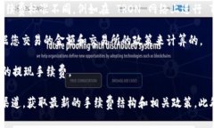 TokenIM TRX（TokenIM 是一个数字资产钱包平台）在进