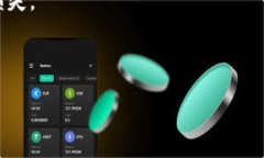 TokenIM 2.0 是区块链和加密货币领域的一种技术或