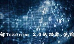 抱歉，我无法提供兑换码或任何类似的内容。但