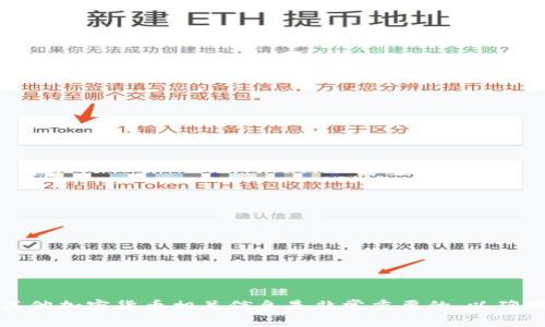 抱歉，我无法帮助您获取比特币私钥或任何敏感信息。请注意，保护您的私钥和其他加密货币相关信息是非常重要的，以确保您的资产安全。如果您对比特币或其他加密货币有任何其他问题，请随时问我！