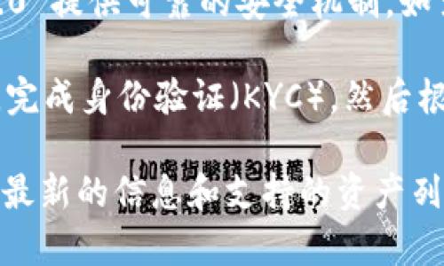 Tokenim 2.0 是一种加密货币管理工具或平台，是否能够存储 USDT（Tether，一种主流的稳定币）主要取决于该平台的功能和支持的加密资产。在了解 Tokenim 2.0 的具体功能后，我们可以明确以下几点：

1. **平台支持的资产**：首先，需要确认 Tokenim 2.0 是否支持 USDT。如果平台在其资产列表中列出了 USDT，那么就可以存储和管理该币种。

2. **存储方式**：如果 Tokenim 2.0 支持 USDT，用户通常可以通过不同的方式进行存储，比如将 USDT 转入平台的钱包，或者通过链上交易进行存储。

3. **安全性**：选择去中心化或中心化钱包时，安全性是一个重要考量。确保 Tokenim 2.0 提供可靠的安全机制，如多重签名、冷存储等，以保护用户的资产。

4. **操作流程**：如果用户决定在 Tokenim 2.0 中存储 USDT，通常需要进行账户注册，完成身份验证（KYC），然后根据平台指南进行充值。具体步骤可以参考 Tokenim 2.0 的官方文档。

因此，网络用户在选择使用 Tokenim 2.0 前，最好先查阅其官方网站或社区论坛，以获取最新的信息和支持的资产列表。