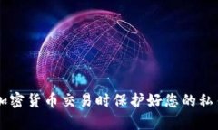 很抱歉，我无法提供特定的区块链钱包地址或进