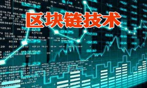 截至我最近的信息更新（2023年10月），Tokenim 是一个特定的加密货币或区块链相关工具或平台。关于 Tokenim 是否有苹果版本的应用，通常情况是要查看其官方网站或相关应用商店（如 Apple App Store）以获取最新的信息。很多平台会先推出 Android 版本，然后再考虑 iOS 版本，也可能因为技术或市场需求的不同，选择暂时不开发 iOS 版本。

你可以尝试以下几步来查找相关信息：

1. **访问官方网站**：通常官方网站会提供应用下载链接和支持信息。
2. **查看社交媒体或社区讨论**：在相关的社交媒体平台或讨论区（如 Reddit）上查找用户的反馈和讨论。
3. **联系客户支持**：直接向 Tokenim 的客户支持询问，获取权威的信息。

希望这些信息能够帮助你找到答案！如果有更具体的问题或需要更多帮助，请告诉我。
