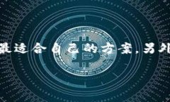 关于 Tokenim 2.0 以及与之相关的钱包信息，这里的