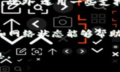 关于Tokenim 2.0转账的矿工费，它通常取决于多个因