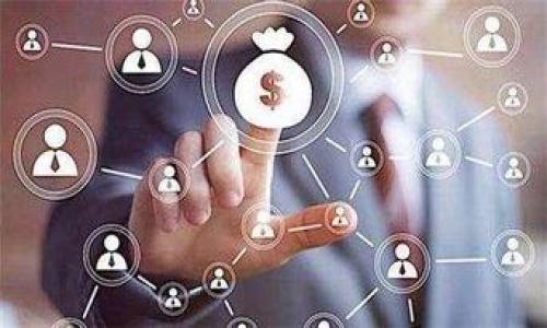 将Tokenim中的USDT转成现金的过程通常涉及几个步骤。以下是一些指南，帮助你顺利完成这笔交易。

步骤一：确认你的USDT存储在Tokenim平台上
首先，确保你在Tokenim钱包中有足够的USDT可供兑换。打开你的Tokenim应用，找到你的USDT余额。如果没有USDT，你需要先购买或转账USDT到你的Tokenim账户。

步骤二：选择合适的交易平台
要将USDT转化为现金，你需要选择一个支持USDT交易的兑换平台。常见的包括Binance、Huobi、KuCoin等。确保你选择的平台支持将USDT兑换为你所在地区的法定货币，并且用户界面友好。这个过程通常涉及注册和身份验证，完成这些步骤后，你就能够进行交易了。

步骤三：将USDT从Tokenim转账到交易平台
在你选择的交易平台内获取你的USDT充值地址。请注意，确保你获得的是USDT的充值地址，通常是以“0x”开头的大写字母和数字组合。在Tokenim钱包中找到“转账”或“提现”选项，输入获取到的地址和转账金额。确认无误后，提交转账请求。

步骤四：在交易平台上兑换USDT
转账成功后，你的USDT应该会显示在交易平台的账户中。此时，你可以选择将USDT进行兑换，通常在“交易”或“市场”中找到USDT对法定货币，例如USDT/USDT。如果你希望出售USDT，只需挂单出售，等待交易完成。

步骤五：提取现金到你的银行账户
一旦你在交易平台上成功卖出USDT为法定货币，接下来就是将这些资金提取到你的银行账户。你需要找到平台的“提取”或“提现”选项，选择你的法定货币，输入提取金额和银行账户信息。仔细检查所有信息后，提交提取请求。

步骤六：确认资金到账
最后，耐心等待你的银行账户中反映出资金。在正常情况下，这个过程可能需要几个工作日。如果长时间未到款，可以与交易平台的客户支持联系，查询转账状态。

注意事项
在整个过程中，你需要注意以下几点：
ul
    li手续费：不同平台对交易和提现的收费标准各不相同，交易前查看费用结构以避免意外支出。/li
    li市场波动：USDT虽然是一种相对稳定的币种，但在交易时仍需注意市场价格波动。/li
    li安全问题：确保在进行资金转移和交易时，选择安全的网络环境，避免普通公共WiFi。/li
/ul

这样，你就可以成功地将Tokenim中的USDT转换为现金，享受数字货币带来的便捷生活了。