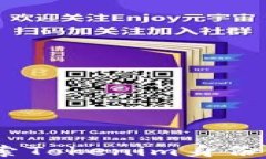 让你的资产闪耀：探索Tokenim身份钱包与资产添加