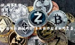Tokenim离线钱包是一种旨在提供更高安全性的数字