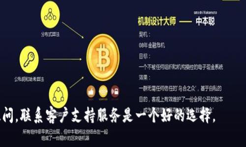 截至我知识的最后更新（2023年10月），Tokenim 2.0是一个针对区块链和加密货币的项目。如果您想了解关于Tokenim 2.0是否能够直接提现的信息，建议您查看项目的官方网站或其官方社区（例如社交媒体、论坛等）的最新公告和指南。

一般来说，提现功能的可用性取决于以下几个因素：

1. **平台政策**：每个平台对于提现的要求和流程可能不同。请务必查阅相关的条款与条件。

2. **账户状态**：某些情况下，账户需要经过验证或达到一定的交易量才能进行提现。

3. **手续费**：提现通常会涉及一定的手续费，了解这些信息对于决定提现时机也很重要。

4. **市场状况**：在某些情况下，市场的波动可能会影响提现的可行性或速度。

建议您确保在提现之前做好充分的信息查阅，以免造成不必要的损失。同时，如果您在操作上有疑问，联系客户支持服务是一个好的选择。