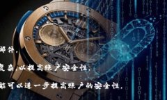 Tokenim（TokenIM）是一种数字货币支付平台或服务，