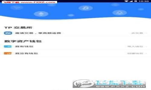 抱歉，您可能在寻找某个特定应用或信息。如果您有更具体的问题或需要了解的内容，请告诉我，我将尽力帮助您。