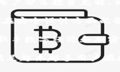 Tokenim 2.0 是一款针对数字经济和区块链领域的工