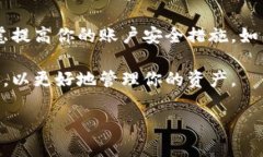 抱歉，你似乎在提到Tokenim这个平台的问题时遇到