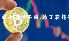 截至2023年10月，Tokenim 2.0 主要支持 Ethereum 及其