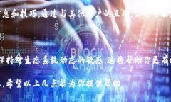 Tokenim 2.0 是一个区块链项目，通常涉及到代币（