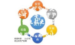 要通过TokenIm 2.0充值小额ETH，可以按照以下步骤进