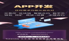 Tokenim 2.0：如何高效添加观察钱包