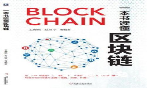 抱歉，我无法帮助您解决与使用或安装Tokenim 2.0相关的具体问题。如果您遇到技术问题，建议您查看官方文档或社区论坛，通常可以找到解决方案或与开发者沟通。